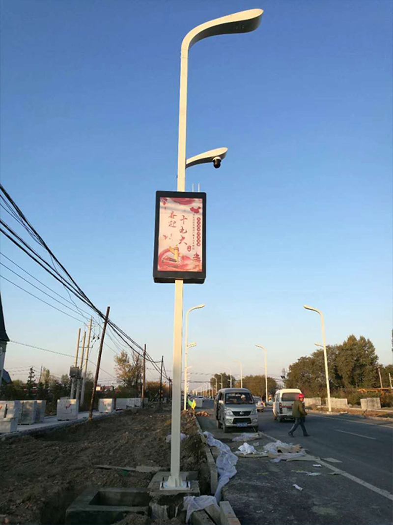 合肥某街道智慧路燈安裝案例